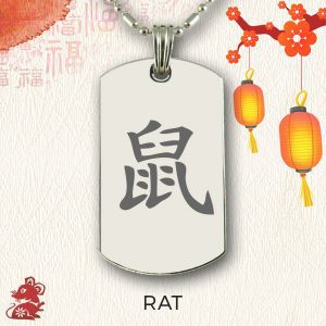 Chinese Zodiac Pendant - RAT